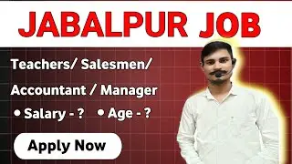 Jabalpur job || Jabalpur jobs || jabalpur job vacancy || @Rojgarhelpcenter