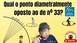 OCM - Em quanto tempo você resolve esta questão? @ProfAdetiam