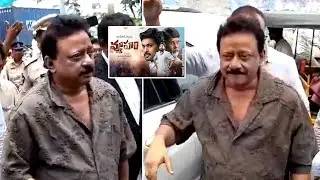Ram Gopal Varma Attend AP Police Investigation once again For Vyooham Movie Issue