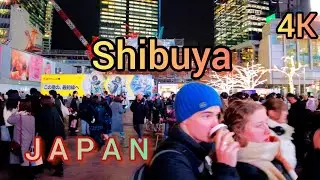 Miyashita park walking tour in Shibuya. 