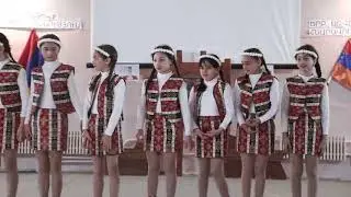Գյումրու թիվ 41 Դպրոցի 6-րդ ա դասարանի հրաշամանուկների  հաղթական եռանվագ միջոցառումը Դաս-Ժ.Ստեպանյան