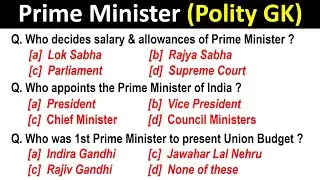 Prime Minister of India | Top MCQs Questions | भारत के प्रधान मंत्री | Indian Prime Minister Gk