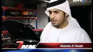 Mirna Nassar presents the Day's News for City7 TV - 7NN - 29/01/11 Seg 1