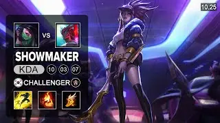 Showmaker vs Clozer - Akali Mid vs Yone - KR Challenger Patch 10.25