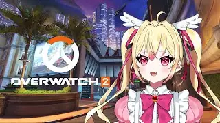 【OW2】이거 안 해봤는데?