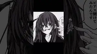 Bocchi the Rock! Dark Bocchi Edit #anime #bocchi #bocchitherock #comedy #sliceoflife #musicanime