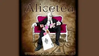 ALICETEA - MEGGI