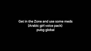 Arabic girl voice pack
