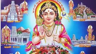 Lord Murugan Songs | முருகன் பக்தி பாடல்கள் | Murugan Bakthi Songs