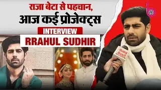 Rrahul Sudhir Exclusive Interview | TV Actor | Web Series | Upcoming Projects