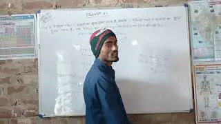 Class 10th math 3.2 ke solve question in Hindi midieam Govind sir 