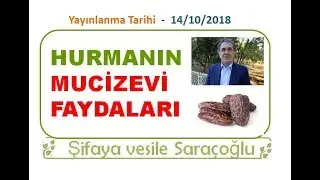 HURMANIN MUCİZEVİ FAYDALARI ~ Şifaya vesile Sara&ccedil;oğlu