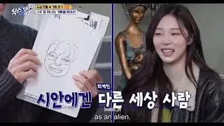 [FULL] Sixth Sense: City Tour 2 EP 9 Part 2 (Lee Sian)