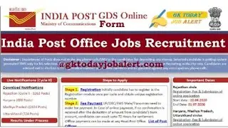 Indian Post GDS Jammu and Kashmir Online Form 2021
