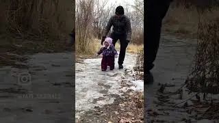 Parenting tip for new parents: let your child take risks.