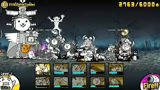Elite Corps Event all Stars Excellent Celebrations! Beating Mega Cat easily no Ubers! Battle Cats