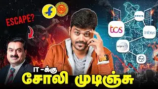 IT Sector - சோலி முடிஞ்சி 🤯 Flipkart- ல Royal Enfield Bike-&nbsp;ஆ?💥  Adani Escaped | Finance News 36
