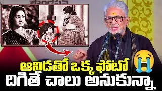 Actor Murali Mohan Speech At Legendary Actress Savithri 90th Birthday Celebrations | TFPC
