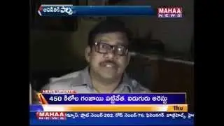 ACB Rides On RTA Check Posts  -Mahaanews