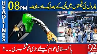 Good News for Public | Constitutional Amendments | Headlines 8PM | 92NewsHD