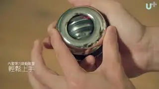 Booster S-bit 腕力訓練球