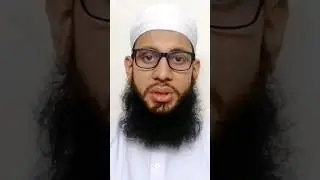 মৃত বাবা-মার প্রতি দায়িত্ব | মুফতি ইলিয়াস সুলতানী। #ytshorts #banglahadis #waz #islamicmesh