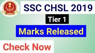 SSC CHSL 2019 Tier 1 Marks
