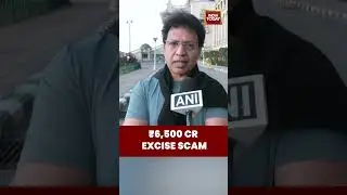 Bengaluru Protest: BJP and JDS Demand Excise Minister&rsquo;s Resignation #KarnatakaPolitics #ExciseScam