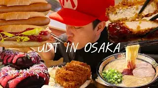 오사카 일본 여행 Ep.1 피지컬 physical 180cm 120kg가 오사카에 가면 생기는 일 10000 kcal 먹방 UDT IN JAPAN OSKA MUKBANG VLOG