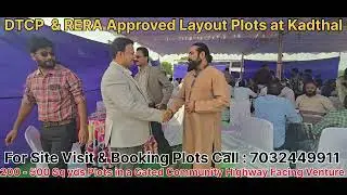 Invest In Hyderabad 4th City &lrm;@FutureCity&nbsp;#ai #plots in GooGee Properties Pharma Township at Kadthal
