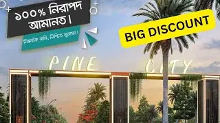 pine city plot booking is ongoing with big discount offering plot  pinecity purbachal  পাইন সিটি