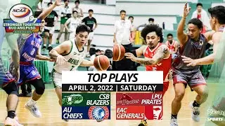 Best Plays: CSB vs. AU and LPU vs. EAC | April 2, 2022 | NCAA Season 97