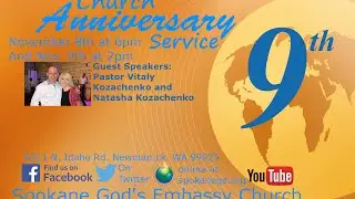9th Anniversary of God's Embassy Church