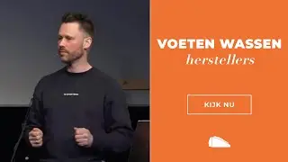 Voeten wassen - Jonathan Venema - De Ark Langedijk