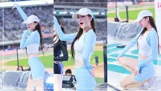 [우주소녀 - Boogie Up] 김해리 치어리더 직캠 250727