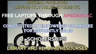 SRR  & CVR govt degree college