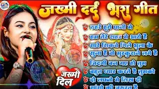 💞 Durga Boss – Romantic Love Songs 2025 💖 | Evergreen Hindi Love Hits 🎶 | Nonstop Jukebox