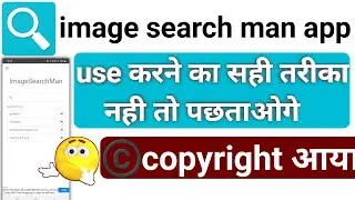 Image search man copyright free | royalty free images for commercial use | image search man app