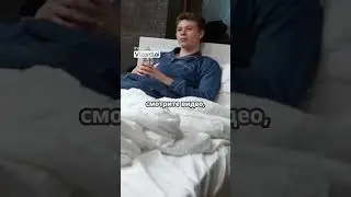 Интригующее испытание с зевотой и видео1 #популярное #прикол #прикол #exile #challenge #подкаст