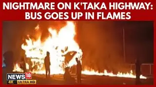 Private Bus Heading To Gokarna From Bengaluru Catches Fire After Colliding With A Container N18L