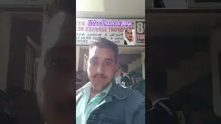 #UP map #find MATHURA #& Comments #shorts by #Mr. B.S. Gola ...