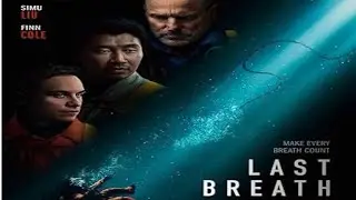 Horror movie - the last breath