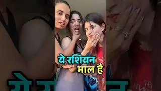 resale Mala 😂 #funny #roast #comedy #roasting #commentreading #funnycomment