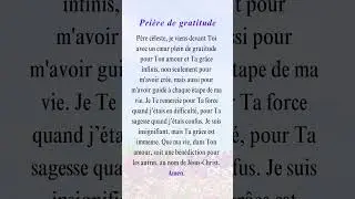 Pri&egrave;re de gratitude #catholique #chr&eacute;tiens #pri&egrave;re #france #foi #dieu #j&eacute;sus #seigneur #espoir#amour