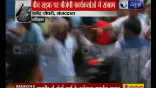 2 BJP Ministers fight on roads in Haridwar