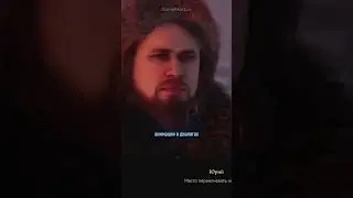 Геймплей игры СМУТА 🎮 | Факты о российской 