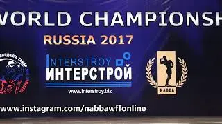 Julia Glazycheva - Юлия Глазычева - Miss Trained Figure 1 - NABBA World Championship 2017