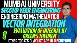 Problems On Evaluation By Green's Theorem|Vector Calculus|Vector Integration|S.E|#maths3 #maths4