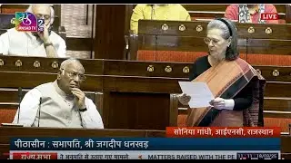 RS | Zero Hour | Matters raised with the permission of the Chair | 18 March, 2025
