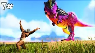EL MEGA REX OMEGA - EL MUNDO JURASICO | ARK MODEADO Episodio #7